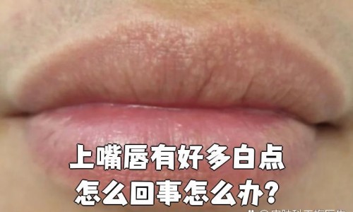 月经期间染发的危害-经期染头发对身体有没有影响-经期染头发的危害,中国经期间染发会怎么回事网站