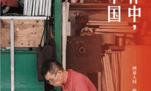经期染头发的临床表现-经期染头发对身体有没有影响-经期染头发的危害,中国经期间染发会怎么回事网站